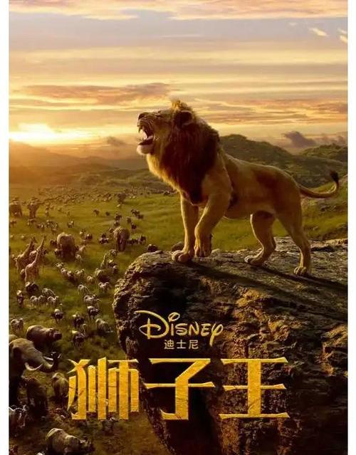 凌云影视app下载游戏截图
