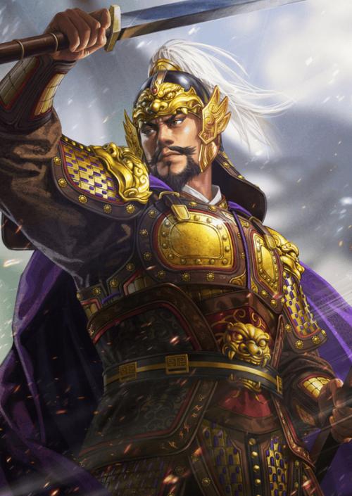 三国志袁绍缩略图