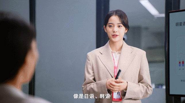 娜娜你好语音官方正版图标