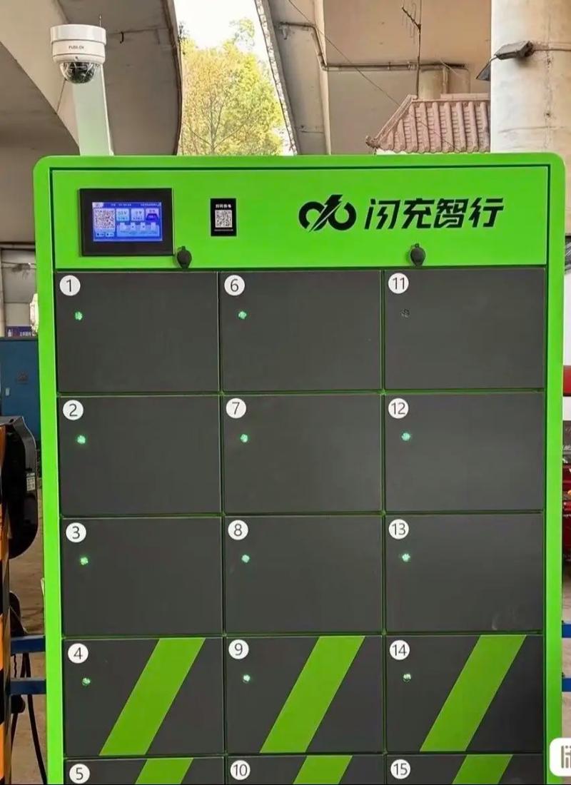 充电桩充电瓶车游戏截图