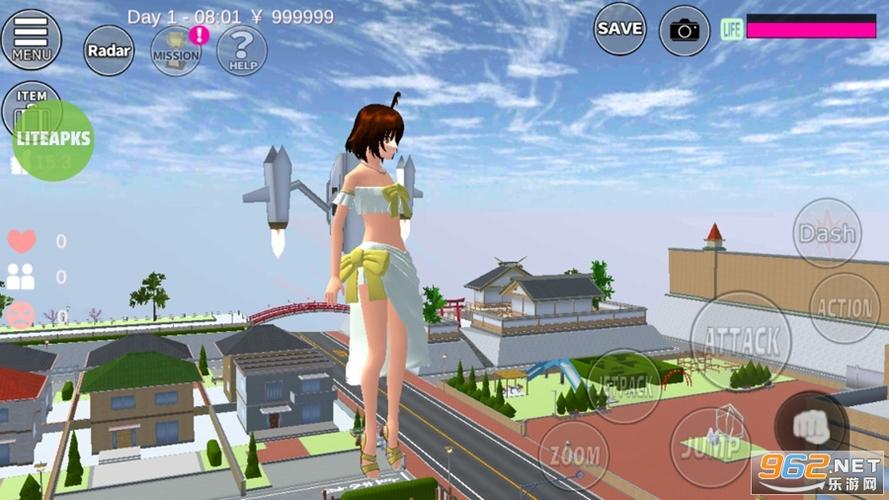 樱花校园英文版2025缩略图