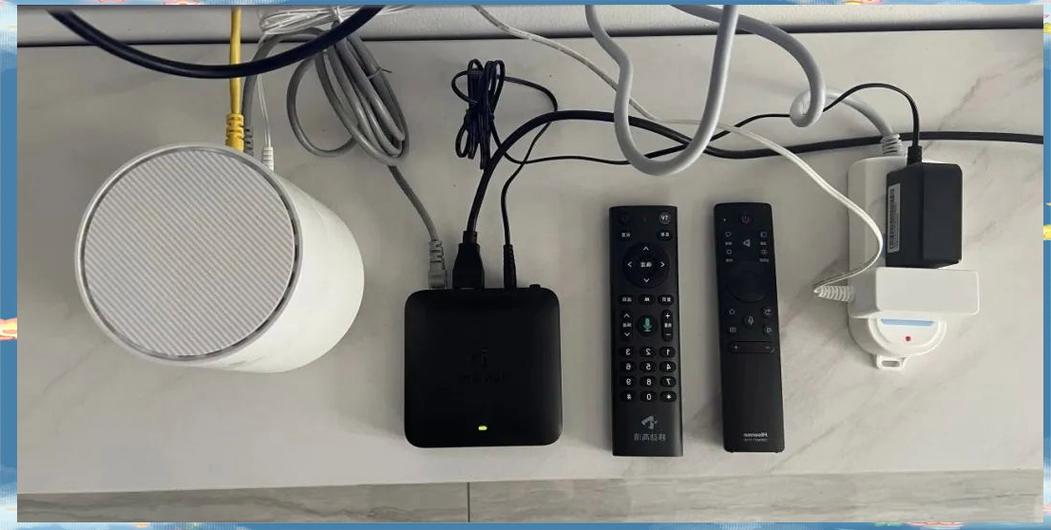 移动宽带送的电视盒子怎么用缩略图