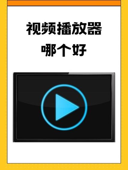 苹果手机看不了视频怎么回事缩略图