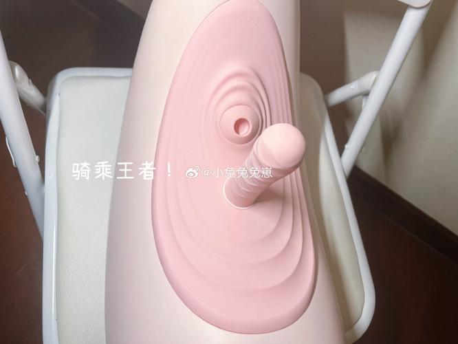 木马是什么意思缩略图