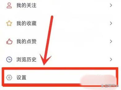 如何关闭通知中心缩略图