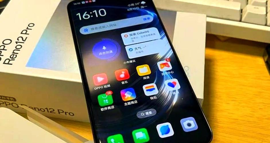 oppo指纹识别失灵缩略图