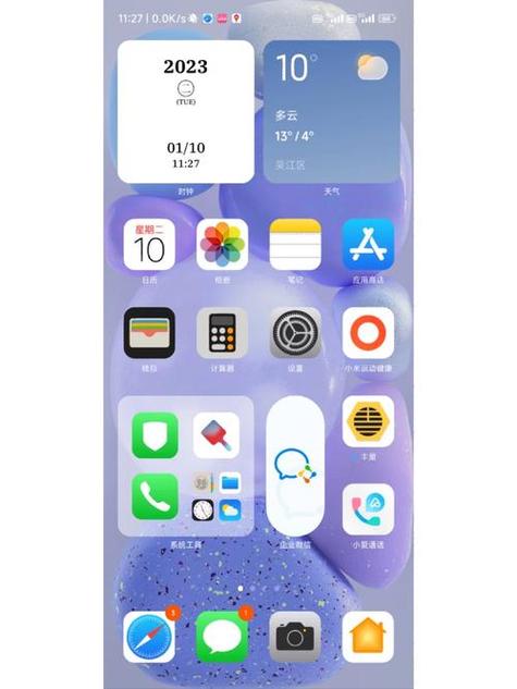 小米ios主题链接缩略图