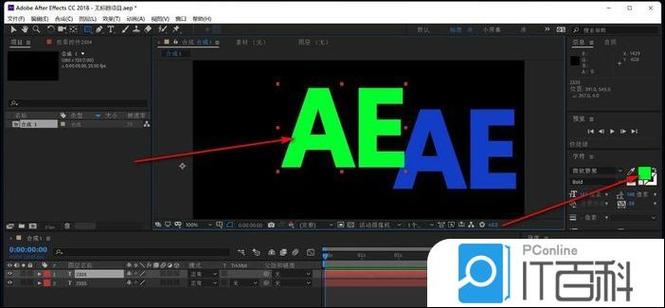 ae导出颜色变了缩略图