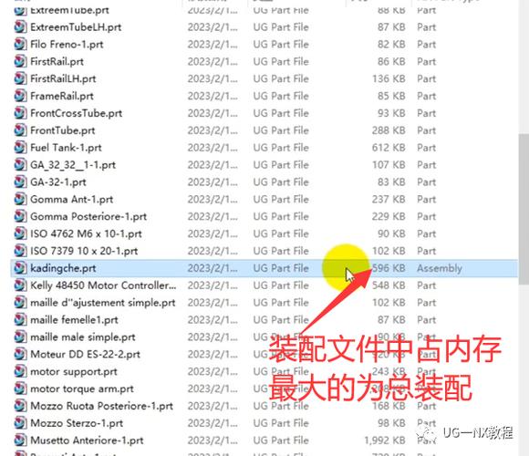 ug低版本打开高版本缩略图
