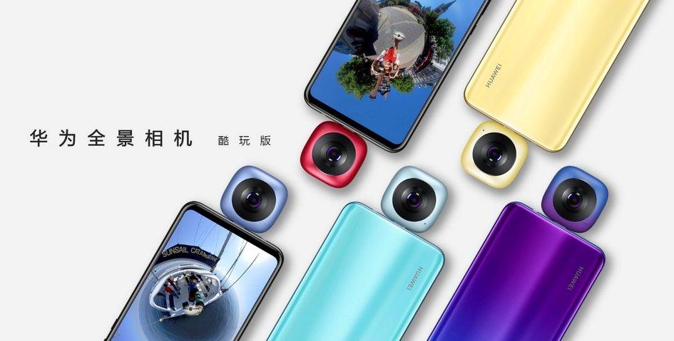 nova3什么时候发布的缩略图