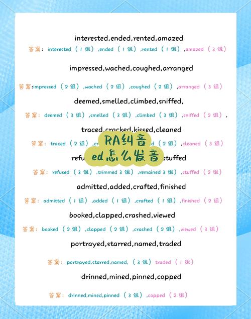 exagear使用教程游戏截图