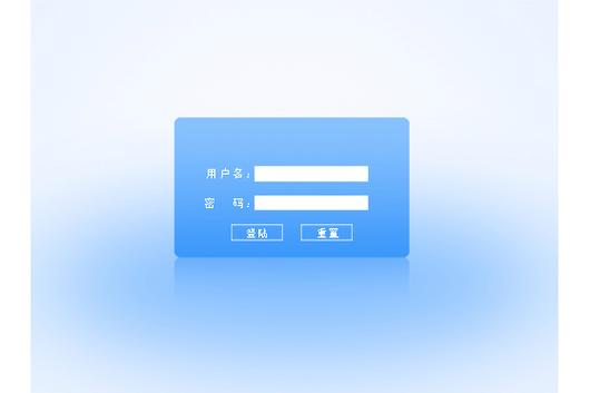 卡密登录缩略图