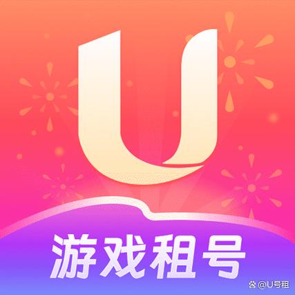 u号租放心租缩略图