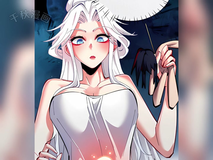 千秋漫画缩略图