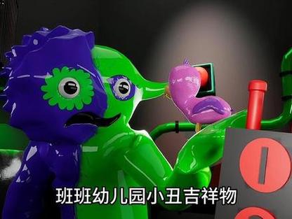 233幼儿园缩略图
