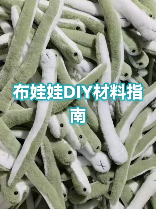 怎么自己在家做布娃娃缩略图