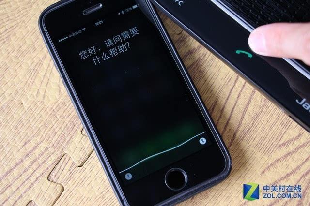 苹果8plus打开免提不送话游戏截图