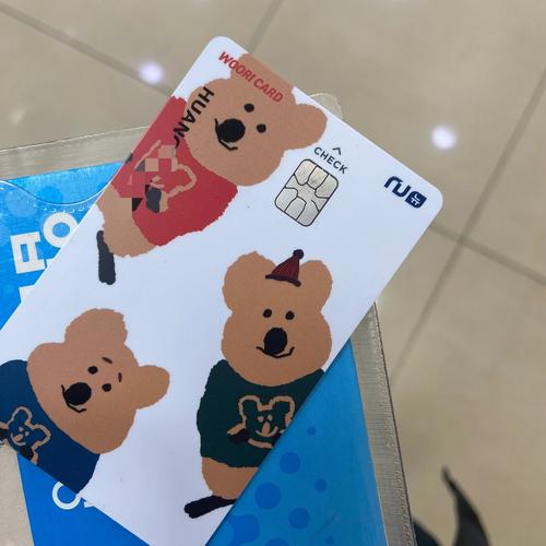 友利银行app官方正版缩略图