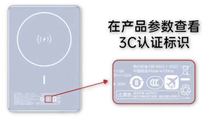 荣耀20i拍照模糊缩略图