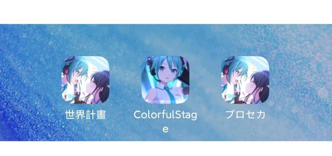 pjsk国服游戏截图