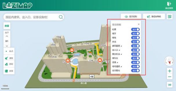 智慧园区管理平台登录入口缩略图