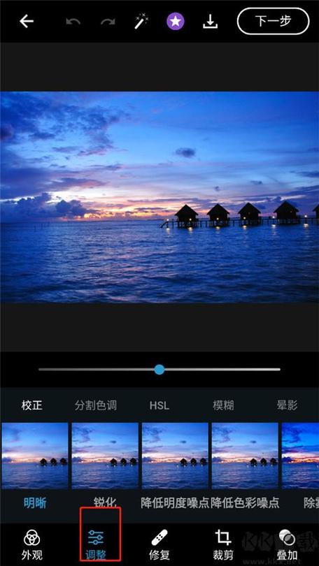 手机photoshop破解版缩略图