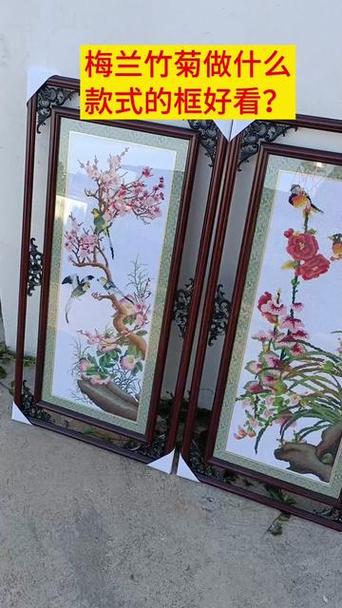 十字绣怎么裱框最简单缩略图