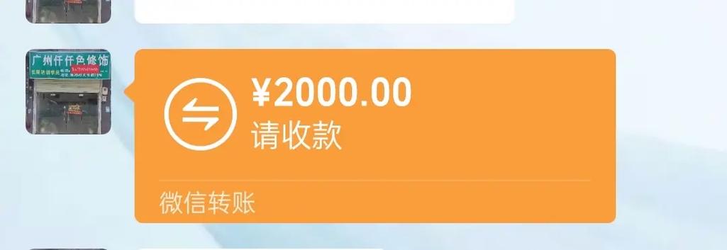 快手100元红包缩略图