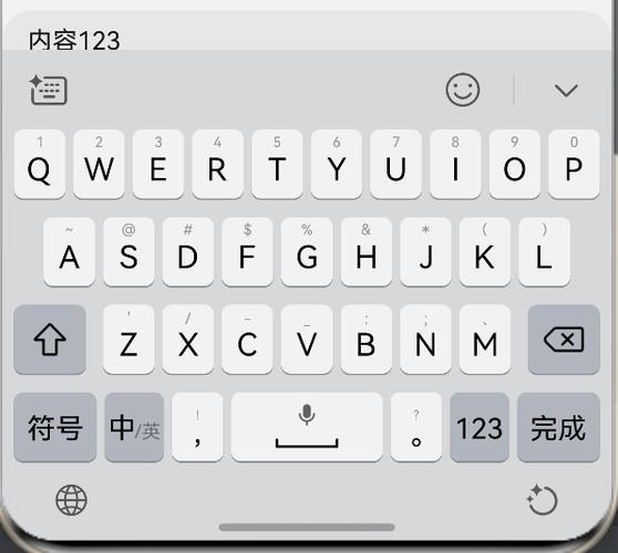 xbox手柄一按就弹出键盘游戏截图