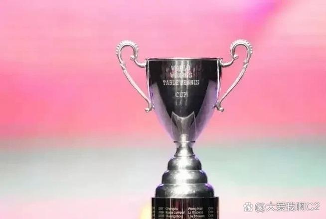 传奇杯奖杯计算方法缩略图
