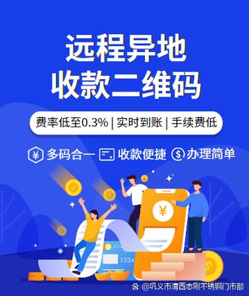 支付宝如何知道对方账号图标