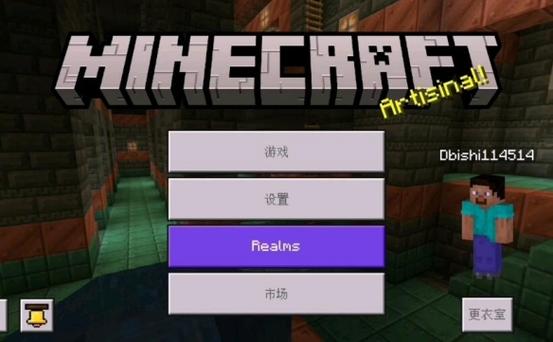 我的世界让生物快速成长指令缩略图