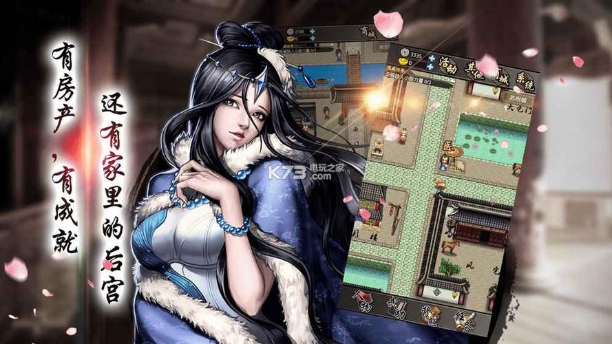 叫我锦衣卫破解版无限元宝缩略图