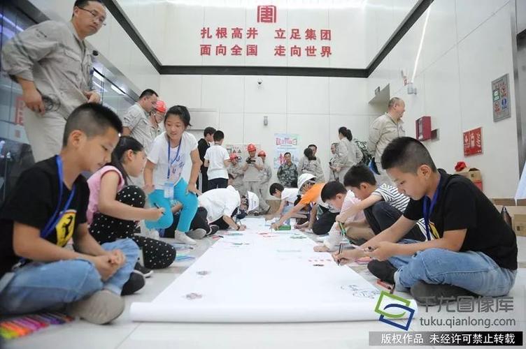 闲时空现在改名叫什么缩略图
