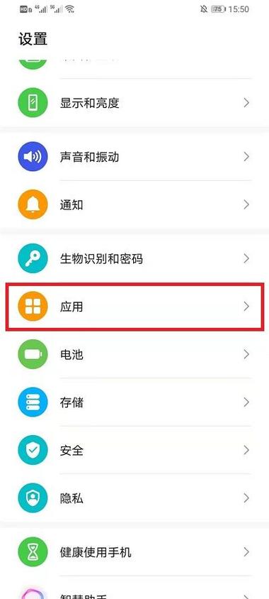 怎么修改分身密码游戏截图