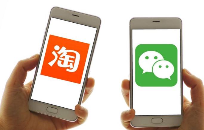 博聊聊天软件缩略图
