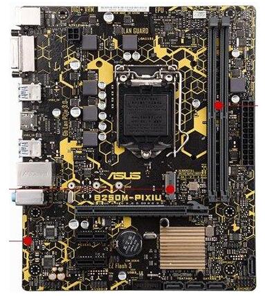 华硕b250Mplus主板缩略图