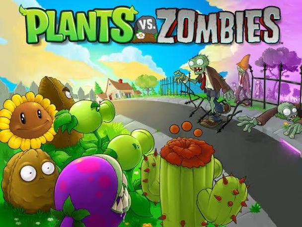 植物大战僵尸2009下载缩略图