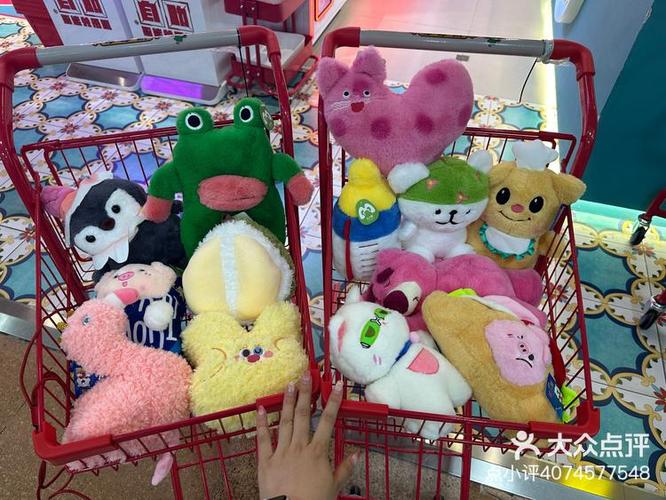 盘娃抓娃娃缩略图