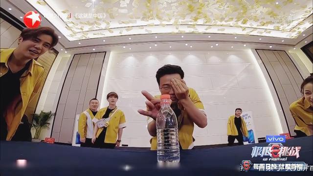 极限挑战罗志祥弹瓶盖是哪一期缩略图