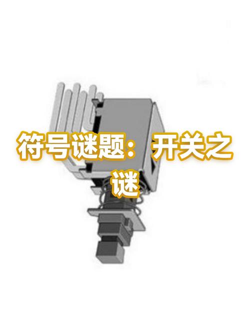 { }是什么符号缩略图