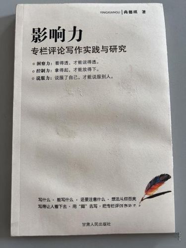 小红书删评论会被限流吗缩略图