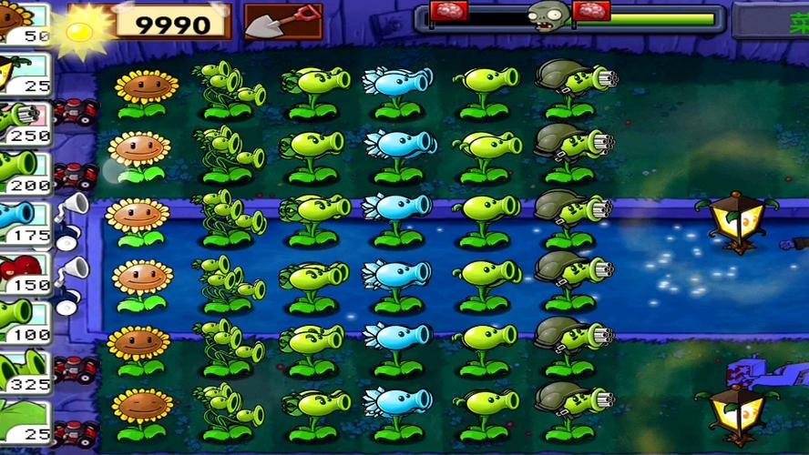 pvz英雄(内置菜单MOD)最新版游戏截图