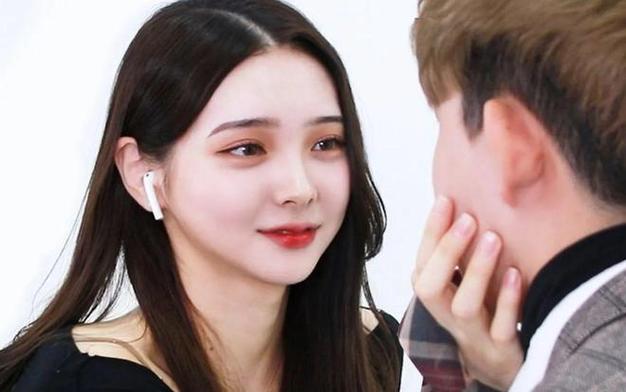 女人一旦碰你脸意味着什么游戏截图