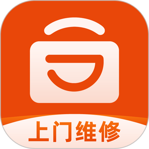 家电维修app平台哪个好游戏截图