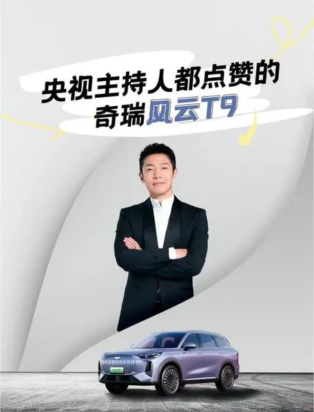 领导给你的朋友圈点赞游戏截图