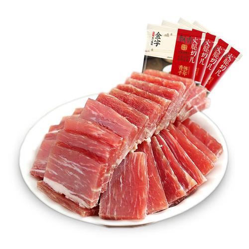 金华火腿好切吗游戏截图