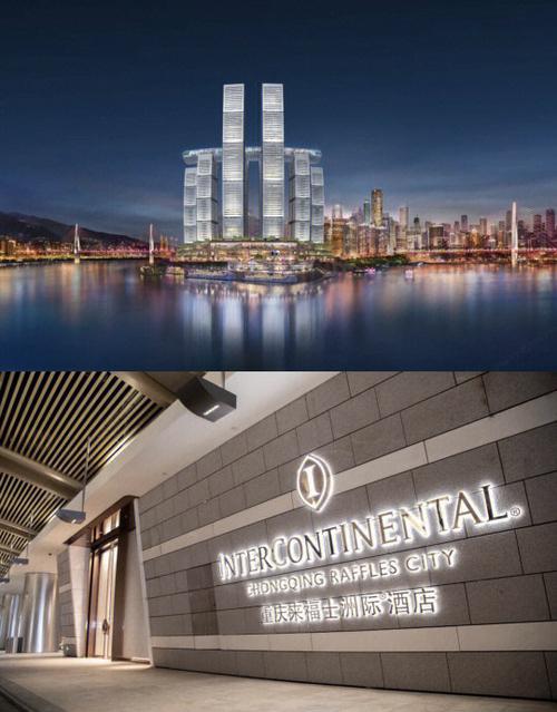 洲际酒店属于什么档次游戏截图