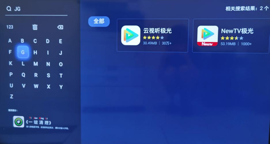 云影tv官方官网首页入口缩略图