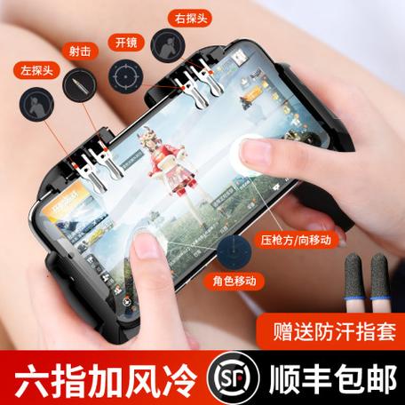 使命召唤手游手柄游戏体验缩略图